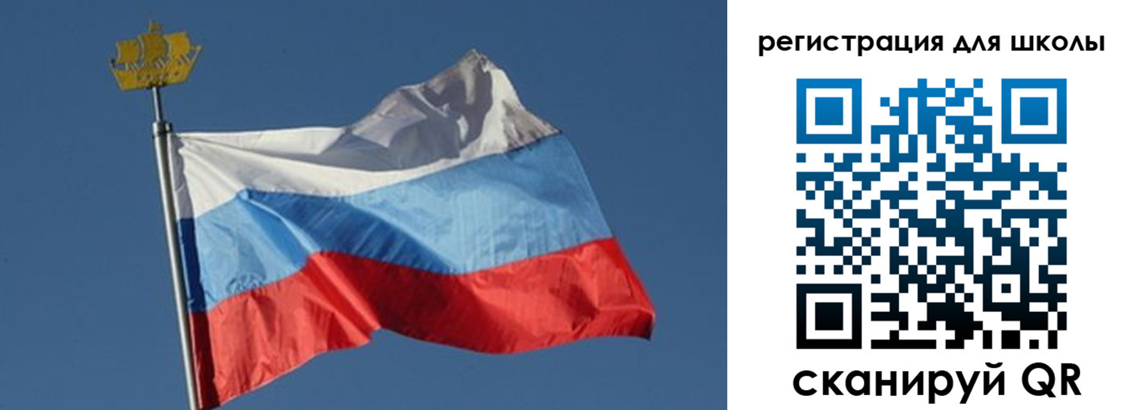 прописка для военкомата в Кирсанове